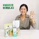 승미식품 | 18년차 인사담당자가 인사시스템 고르는 법 - 프레시코드 유이경 이사, 유승미 경영지원 총괄