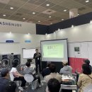 엔조이코리아 이미지