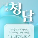 계절의 향기 이미지