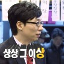 스토피아아카데미 | 이분들은 왜.. 퇴근 후에 ‘성인 축구교실’을 오는걸까?