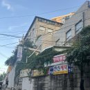 한진세탁소 | 성동구 임장(4) 하왕십리 분위기 임장(무학한신, 한진해모로)