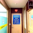 부천민병철어학원 | 방학 7주 토익 단기속성반으로 점수 올리는 부천영어회화 부천민병철어학원