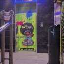 락노래타운 이미지