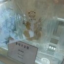 몽쉘포포 이미지