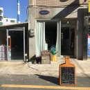 쉐어플래터 네이버블로그