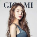 신수지 카카오 검색결과