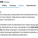 영문 이미지