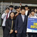 장흥군치매안심센터 이미지