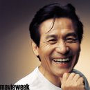 지금 당장 황홀한 토욜 눈부신 웃음&amp;사랑&amp;행복 무조건 출발~팡팡~쏜당~~!! 이미지