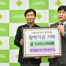 엔알씨 이미지