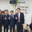 수호정보통신 이미지