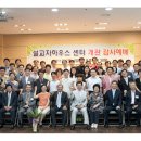 면목장로교회 이미지