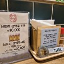 육일광고 - 구례군 | 육일광고