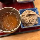 소소덮밥 이미지