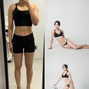 비해피 휘트니스 | 비해피 휘트니스 광안점 트레이너 조지 입니다!