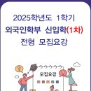 인제행정사사무소 이미지