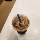 남부역다방