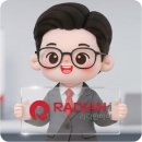라디안아이 이미지