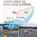 남성중로 이미지