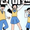 미엘르스킨케어 - 제주시 구산서길 65 | 미엘르스킨케어