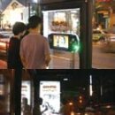 엔스토리(Nstory)