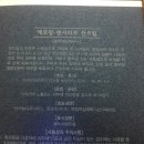 화진광고 이미지