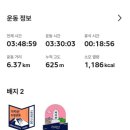 가지산식당 이미지