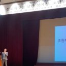 초원부영 이미지