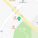 THE로드공인중개사사무소 네이버블로그
