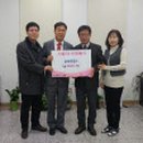 고천동주민센터 이미지