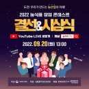 나라바이오주식회사 이미지