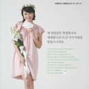 종이사랑 이미지
