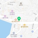 GS25(통영동호점) 이미지