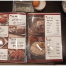 중독갈비