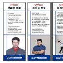 가넷 프리미엄 골프 아카데미 이미지