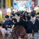 광주중앙여행사 연합뉴스