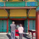 요광 | 금산 미션투어 여행후기