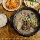 호남순대국 이미지