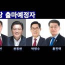 면면