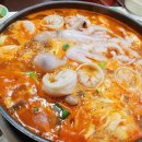 보영이네해물칼국수만천리점 이미지