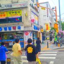 동암여관 이미지