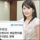 CS프론티어