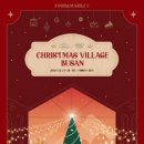 윈지마켓 이미지