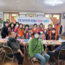 공청경로당 이미지