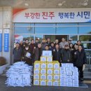 이반성면사무소 이미지