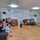 뉴서울6차아파트경로당 이미지