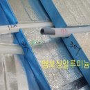 성원어린이집 네이버블로그
