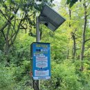 함안군보건소 이미지