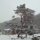 물레방아황토방 이미지
