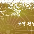 코아트